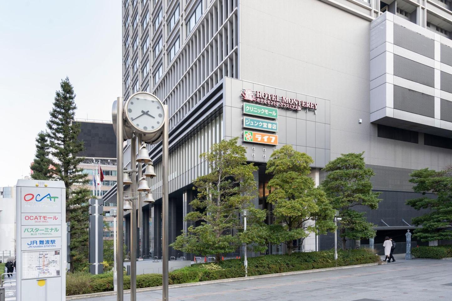 Apartamento Blue Motomachi Osaka Exterior foto