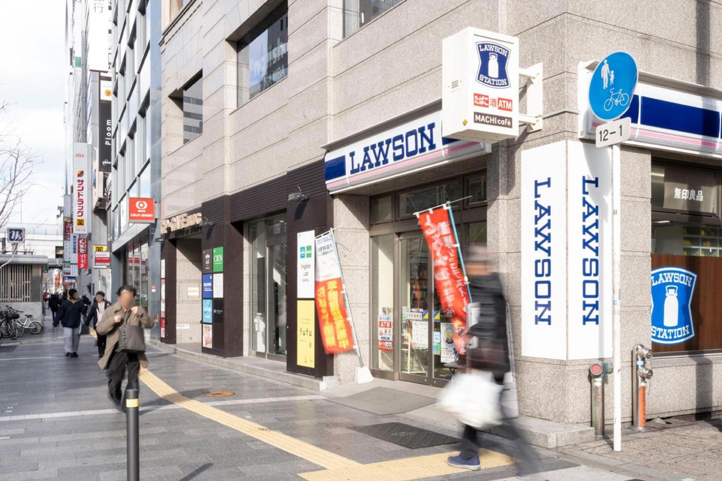 Apartamento Blue Motomachi Osaka Exterior foto
